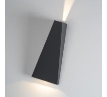 Настенный светильник уличный IT01-A807 IT01-A807 dark grey Italline