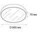 Точечный светильник IT03-1431/1432/1433 IT03-1432 white Italline