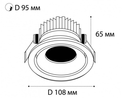 Точечный светильник IT06 IT06-6017 white 4000K Italline Точечный светильник IT06 IT06-6017 white 4000K Italline