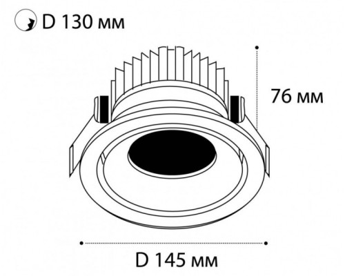 Точечный светильник IT06 IT06-6018 black 4000K Italline Точечный светильник IT06 IT06-6018 black 4000K Italline
