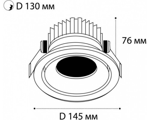Точечный светильник IT06 IT06-6018 white 4000K Italline Точечный светильник IT06 IT06-6018 white 4000K Italline