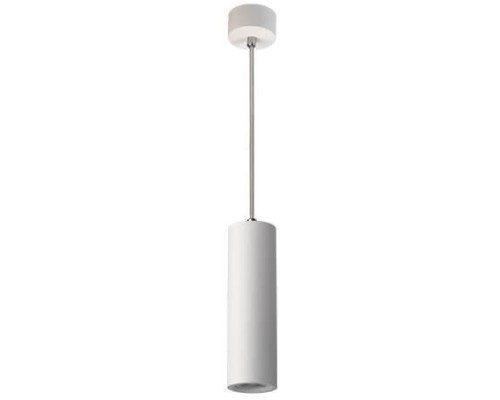 Подвесной светильник M01-302 M01-3021 white Italline Подвесной светильник M01-302 M01-3021 white Italline