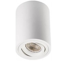 Точечный светильник M02-85 M02-85115 white Italline