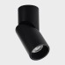 Спот M03-0106 M03-0106 black Italline