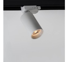 Трековый светильник Aristo M04-308 white 3000K Italline