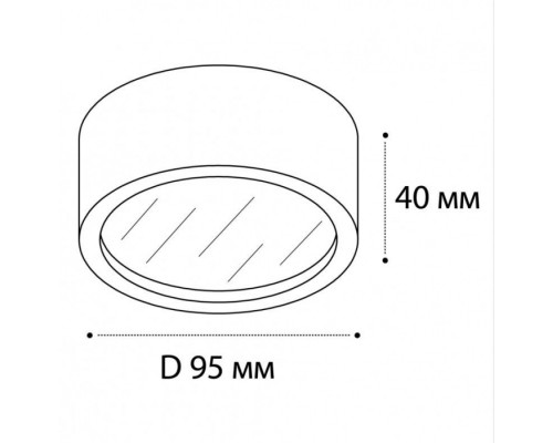 Точечный светильник M04-525 M04-525-95 black 4000K Italline Точечный светильник M04-525 M04-525-95 black 4000K Italline
