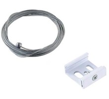 Подвесной комплект WSO трехфазный WSO 37D white Italline