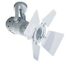 Спот XFSTD XFST1D white Italline