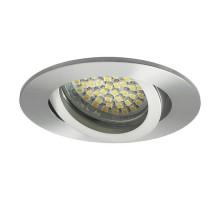 Точечный светильник Evit 18561 Kanlux