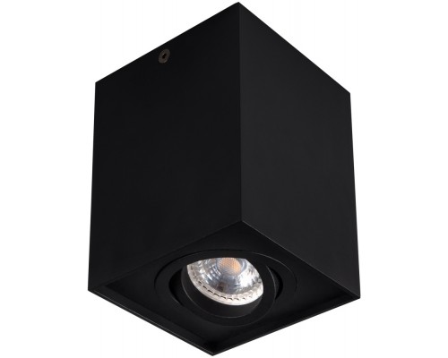 Точечный светильник GORD 25471 Kanlux Точечный светильник GORD 25471 Kanlux