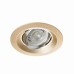 Точечный светильник COLIE 26741 Kanlux