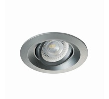 Точечный светильник COLIE 26744 Kanlux