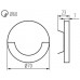 Подсветка для лестниц и ступеней SOLA 27558 Kanlux