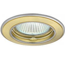Точечный светильник BASK 2815 Kanlux