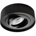 Точечный светильник MINI 28783 Kanlux