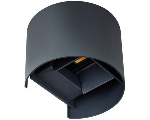 Архитектурная подсветка REKA 28991 Kanlux Архитектурная подсветка REKA 28991 Kanlux