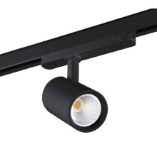 Трековый светильник ACORD 33131 Kanlux