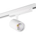 Трековый светильник ACORD 33132 Kanlux