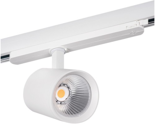 Трековый светильник ACORD 33136 Kanlux Трековый светильник ACORD 33136 Kanlux