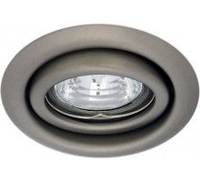 Точечный светильник ARGUS 331 Kanlux