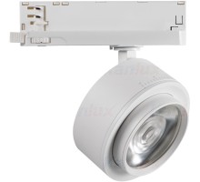 Трековый светильник BTL 35650 Kanlux