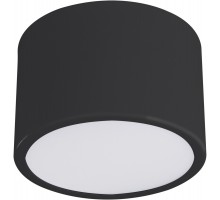 Потолочный светильник Медина 05510,19 Kink Light