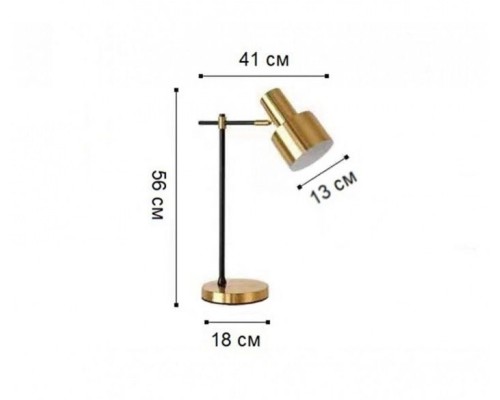 Настольная лампа Орфей 07025-1 Kink Light Настольная лампа Орфей 07025-1 Kink Light