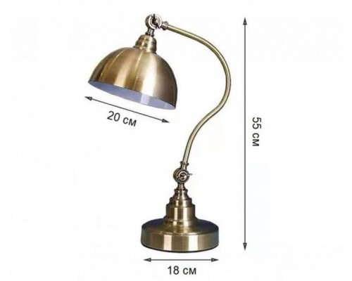 Настольная лампа Кадис 07082-1 Kink Light Настольная лампа Кадис 07082-1 Kink Light