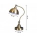 Настольная лампа Кадис 07082-1 Kink Light