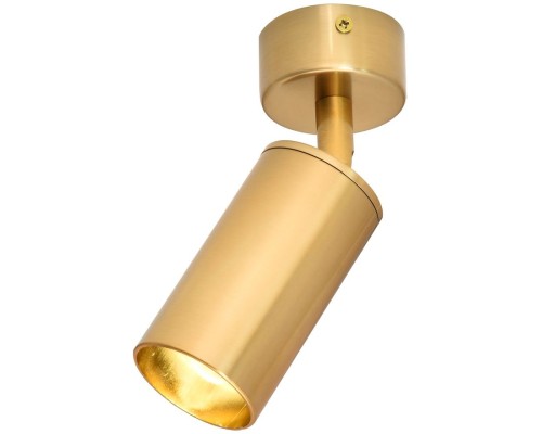 Спот Кайко 07615-1,20 Kink Light Спот Кайко 07615-1,20 Kink Light