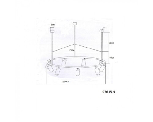 Потолочная люстра Кайко 07615-9 Kink Light Потолочная люстра Кайко 07615-9 Kink Light