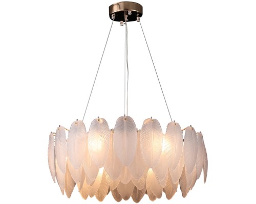 Подвесная люстра Джана 07680-80,36 Kink Light Подвесная люстра Джана 07680-80,36 Kink Light