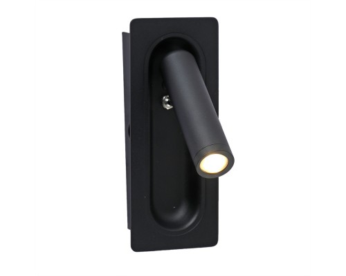 Спот Ризи 08071M,19 Kink Light Спот Ризи 08071M,19 Kink Light