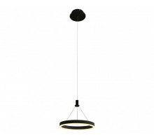 Подвесной светильник Тор 08205,19(4000K) Kink Light