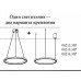 Подвесной светильник Тор 08212,33P(3000K) Kink Light