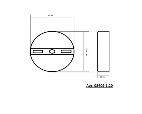 Бра Сесилия 08409-1,20 Kink Light