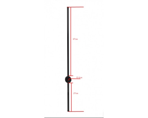 Настенный светильник Локи 08423-100,19(3000K) Kink Light