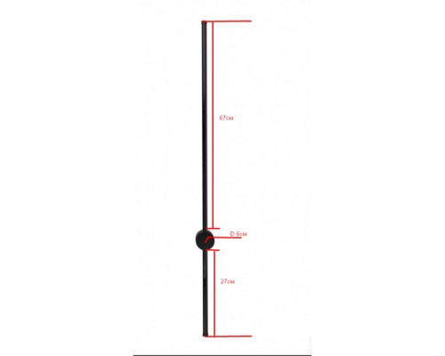 Настенный светильник Локи 08423-100,19(4000K) Kink Light