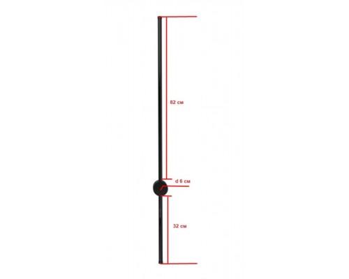 Бра Локи 08423-120,19(3000K) Kink Light