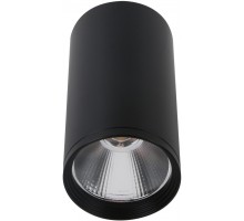 Точечный светильник Фабио 08570-10,19 Kink Light