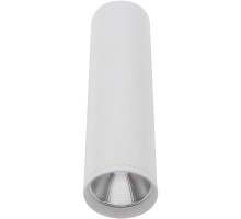 Точечный светильник Фабио 08570-20,01 Kink Light