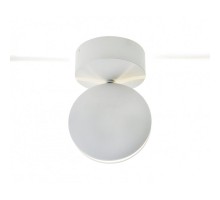 Светильник Ореон 08574,01(4000К) Kink Light