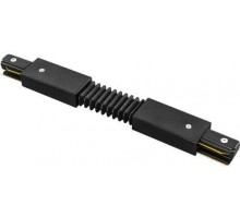 Соединитель Треки 170,19 Kink Light