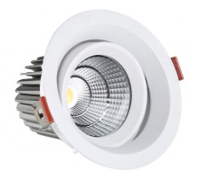 Точечный светильник Точка 2121 Kink Light