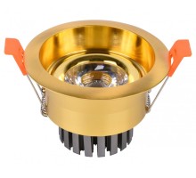 Точечный светильник Точка 2152,33 Kink Light