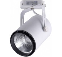 Трековый светильник Треки 6483-2,01 Kink Light