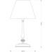 Интерьерная настольная лампа San Marino Lampshade SAN-LG-1(P/A)CR Kutek