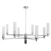 Потолочная люстра Seti SET-ZW-8(N) Kutek