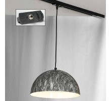Трековый светильник Caldwell LSP-0178-TAB LGO