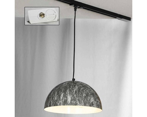 Трековый светильник Caldwell LSP-0178-TAW LGO